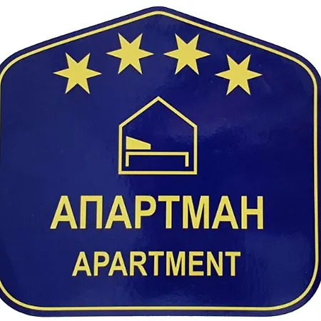 Apartman Spacious 3bdr Near Terazije & Bw *